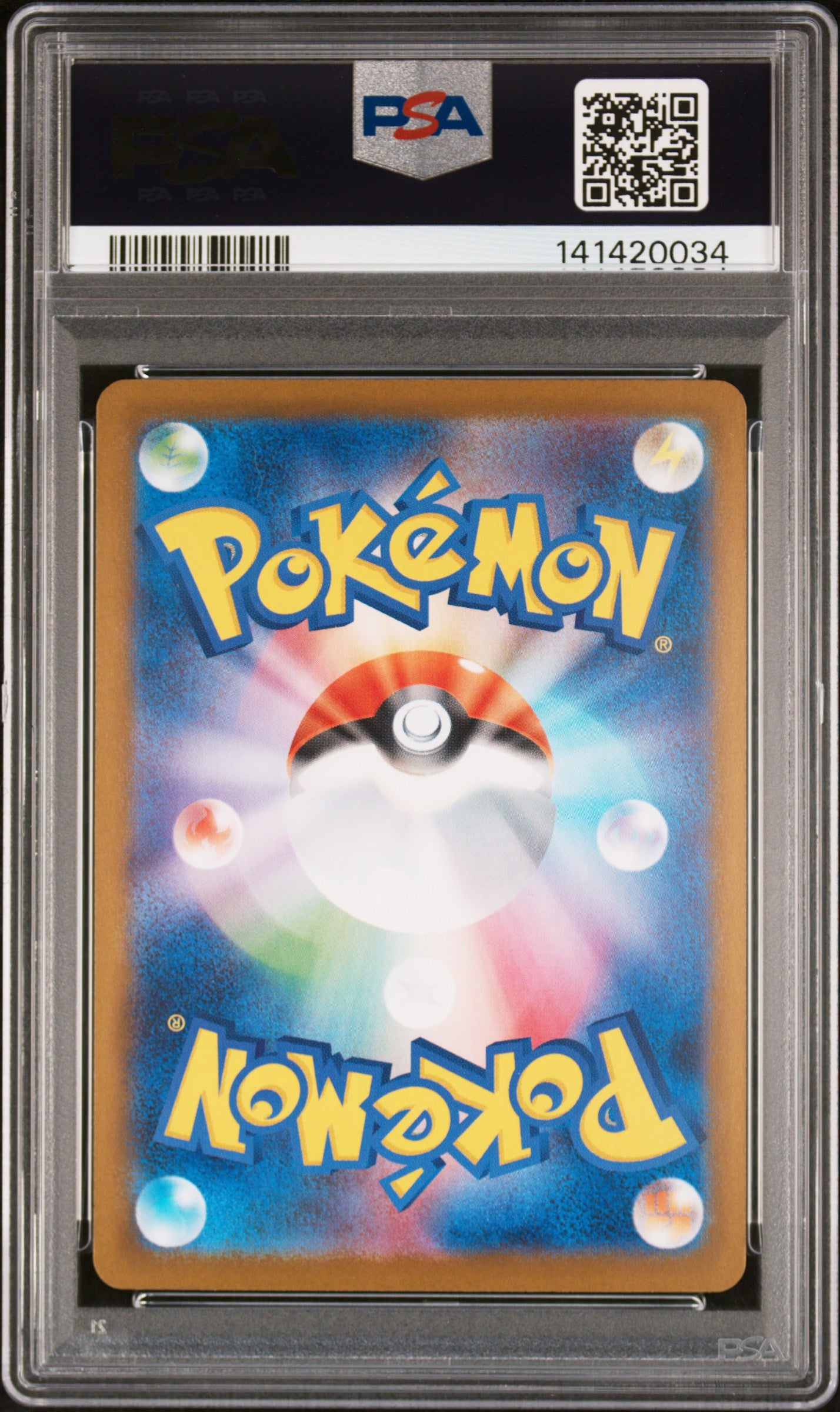 PSA 10 2025 MEGA CHARIZARD X EX 094 M2-INFERNO X