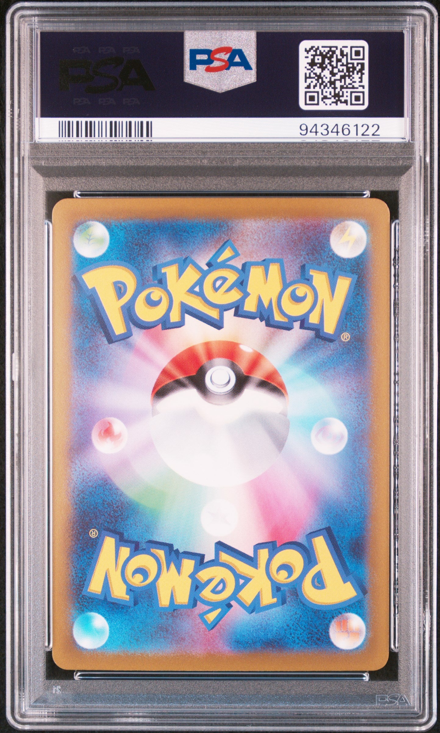 PSA 10 2023 IONO 096 SV2D-CLAY BURST