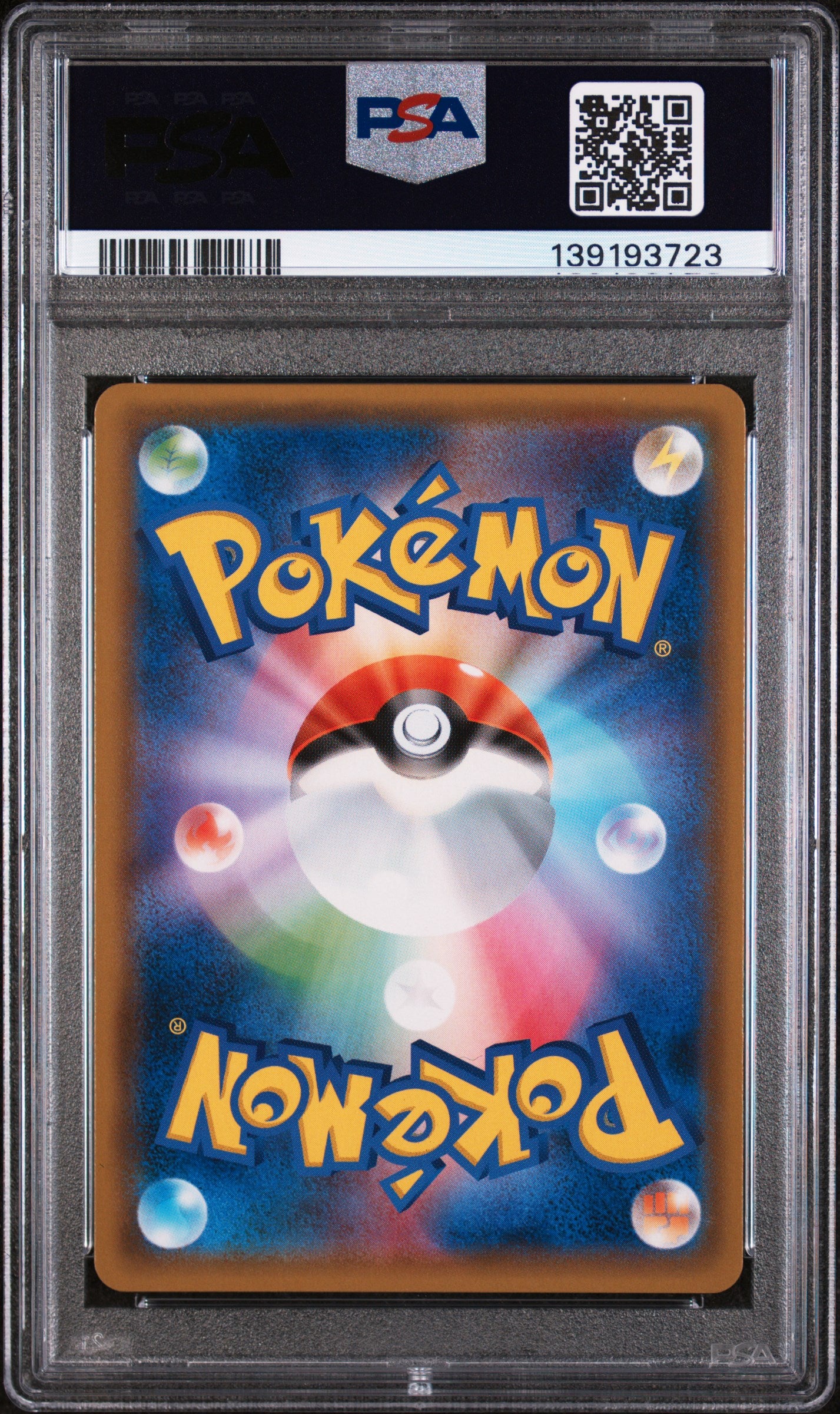 PSA 9 2019 CHARIZARD & BRAIXEN GX 068 REMIX BOUT