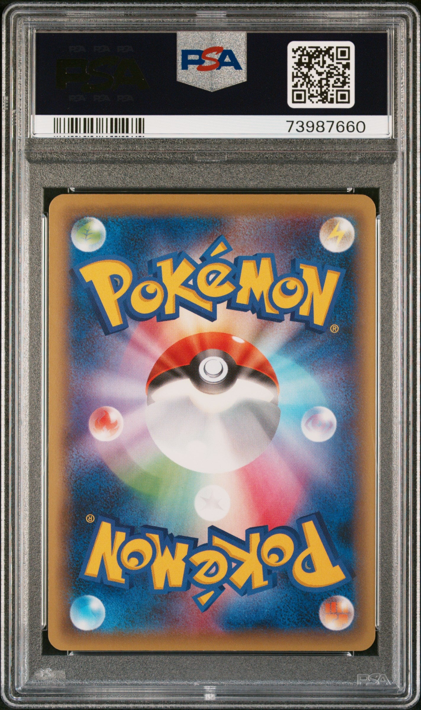 PSA 10 2016 PRIMAL GROUDON EX 073 PREMIUM CHAMPION PACK