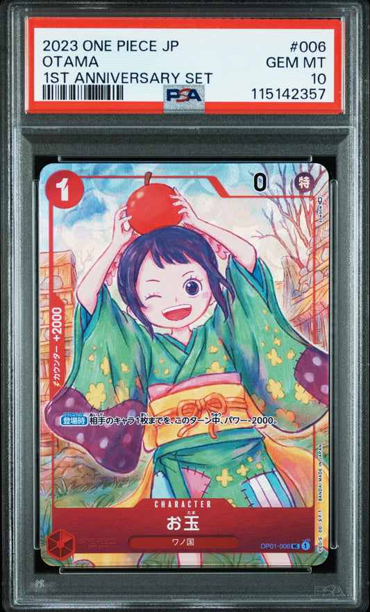 PSA 10 2023 OTAMA 006 ONE PIECE 1ST ANNIVERSARY SET