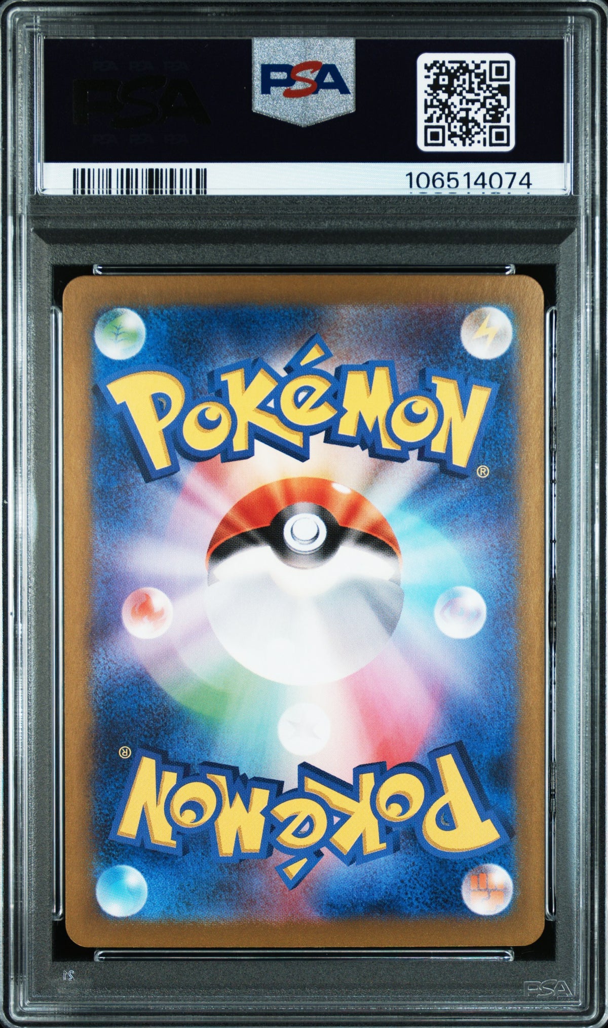 PSA 10 2024 GRENINJA EX 090/066 SV5A CRIMSON HAZE