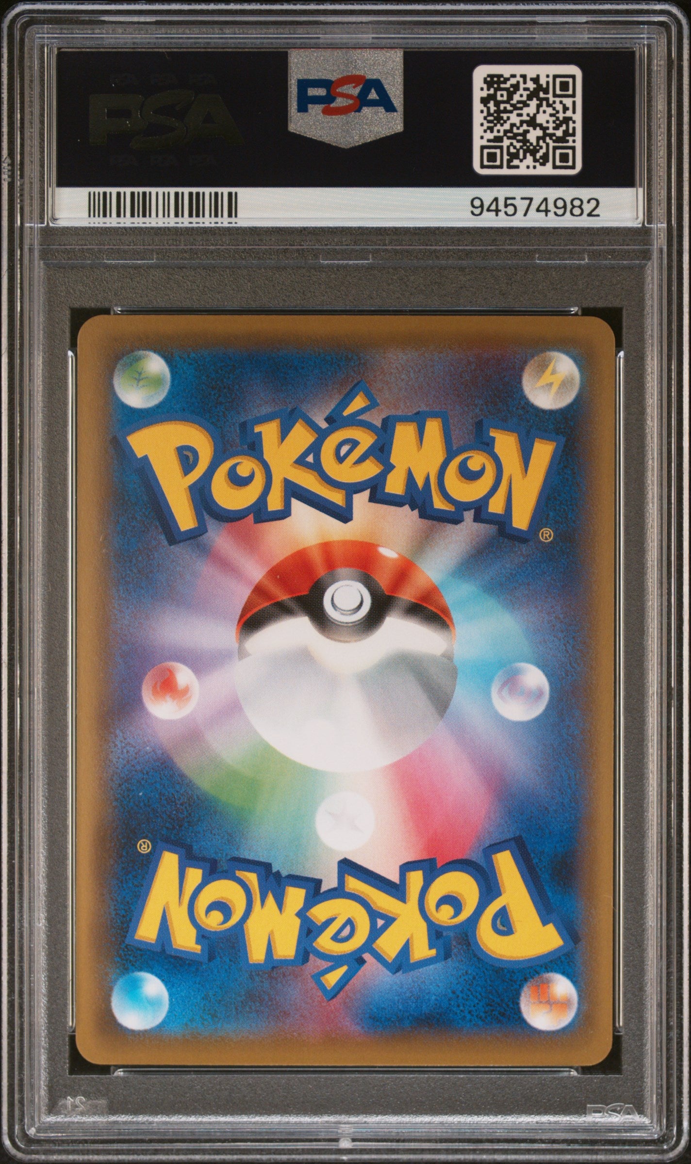 PSA 10 2021 GENGAR VMAX 020 GENGAR VMAXHIGH CLASS DECK