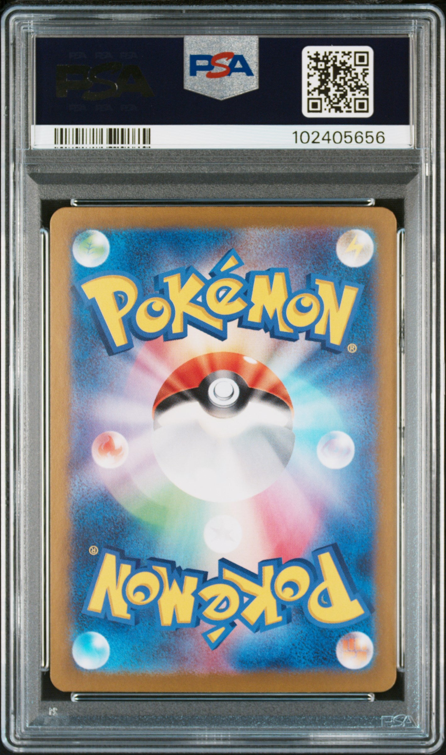 PSA 10 2024 JOLTEON EX 209 SV8A TERASTAL FESTIVAL EX