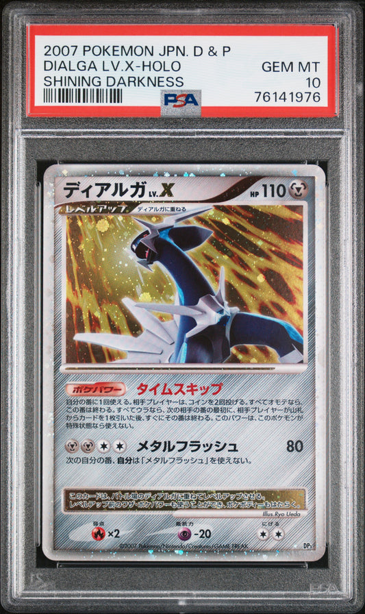 PSA 10 2007 DIALGA LV.X HOLO SHINING DARKNESS DP3