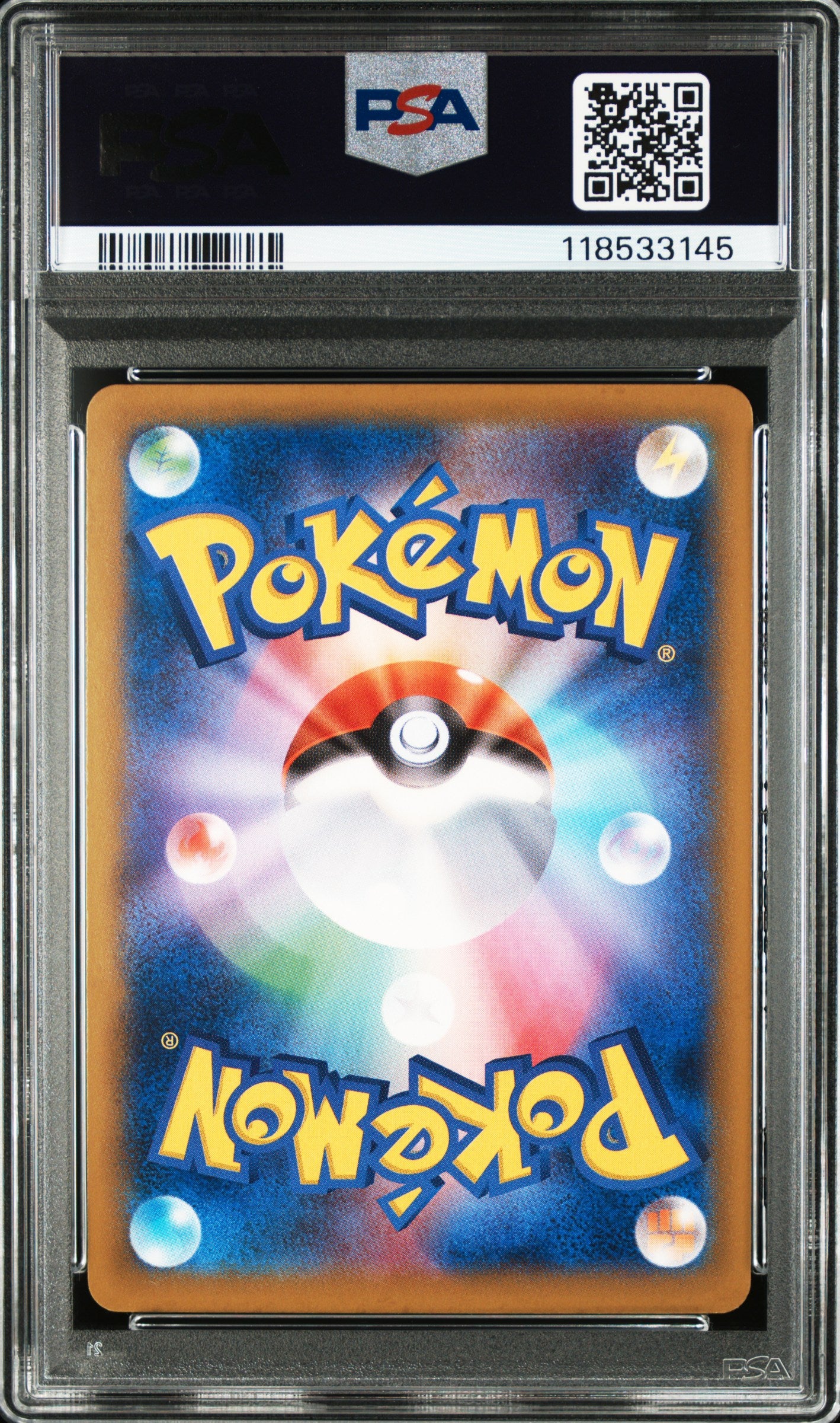 PSA 10 2014 GENGAR EX 033 PHANTOM GATE
