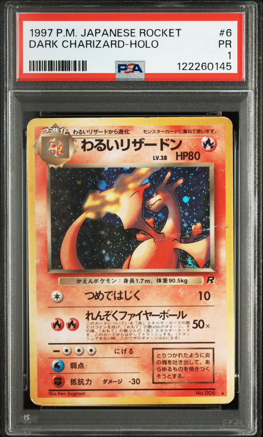 PSA 1 1997 DARK CHARIZARD HOLO 6 ROCKET