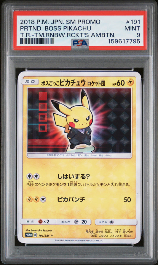 PSA 9 2018 PRETEND BOSS PIKACHU 191 SM PROMO