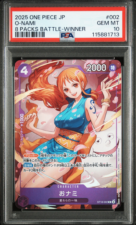 PSA 10 2025 O-NAMI 002 ONE PIECE PROMOS