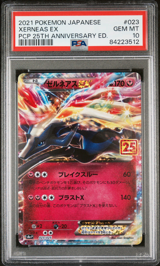 PSA 10 2021 XERNEAS EX 023 25TH PROMO