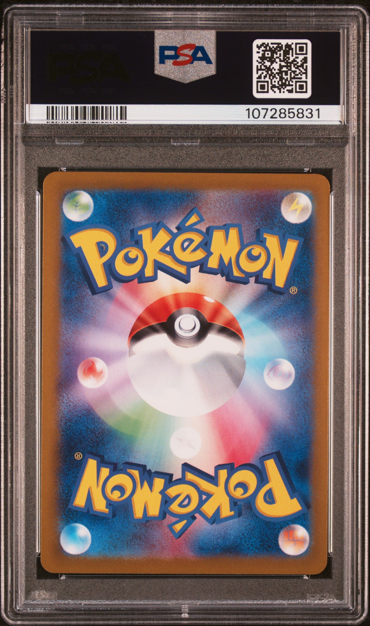 PSA 10 2024 UMBREON EX 217/187 SV8A TERASTAL FESTIVAL EX