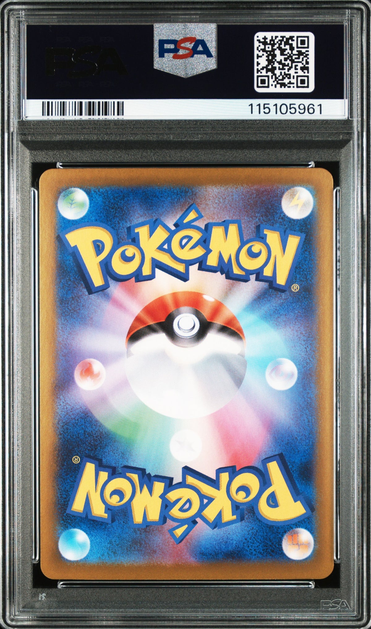 PSA 10 2025 LILLIE'S CLEFAIRY EX 126/100 SV9-BATTLE PARTNERS
