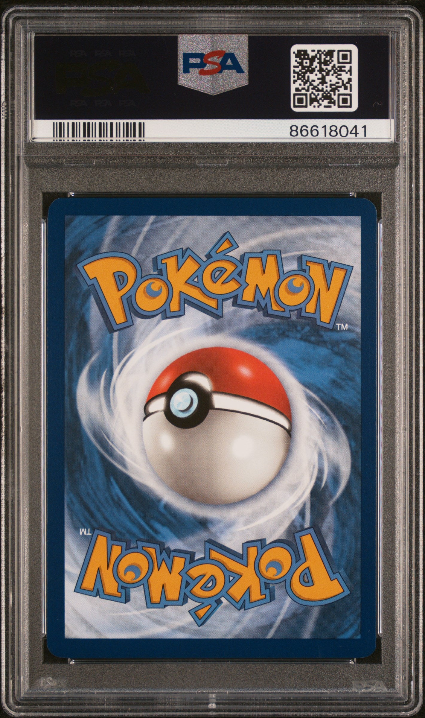PSA 10 2023 VENUSAUR EX 198 151