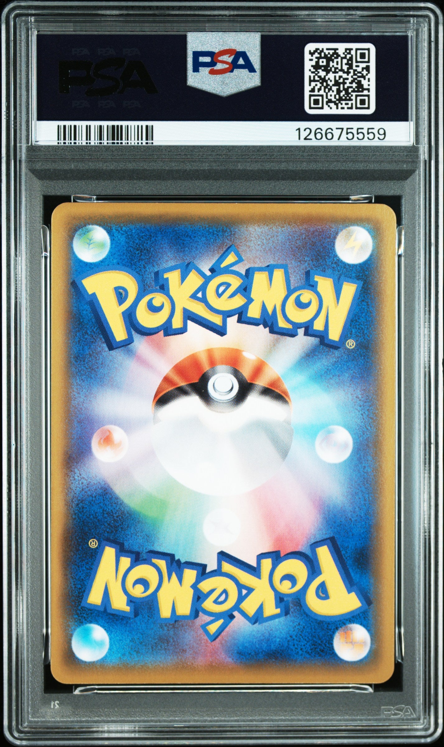 PSA 10 2021 RAYQUAZA VMAX 252/184 VMAX CLIMAX
