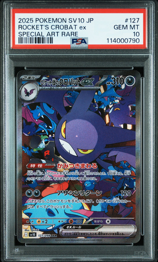 PSA 10 2025 TEAM ROCKET'S CROBAT EX 127/098 SV10-GLORY OF TEAM ROCKET