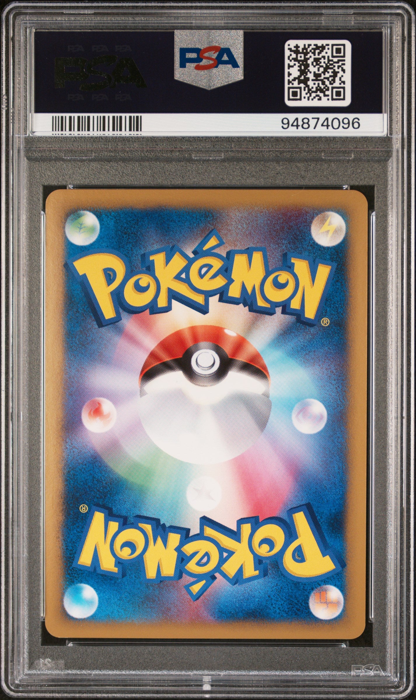 PSA 10 2009 ARCEUS 021 MOVIE COMMEMORATION RANDOM PACK