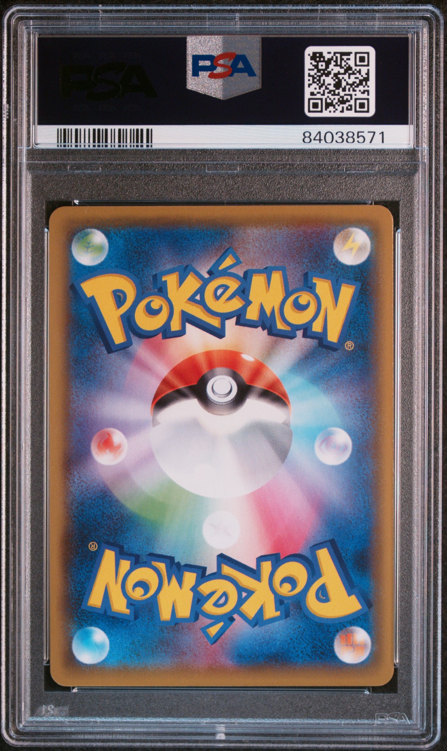 PSA 10 2021 PIKACHU V 222 VMAX CLIMAX