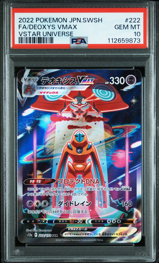 PSA 10 2022 DEOXYS VMAX 222 VSTAR UNIVERSE