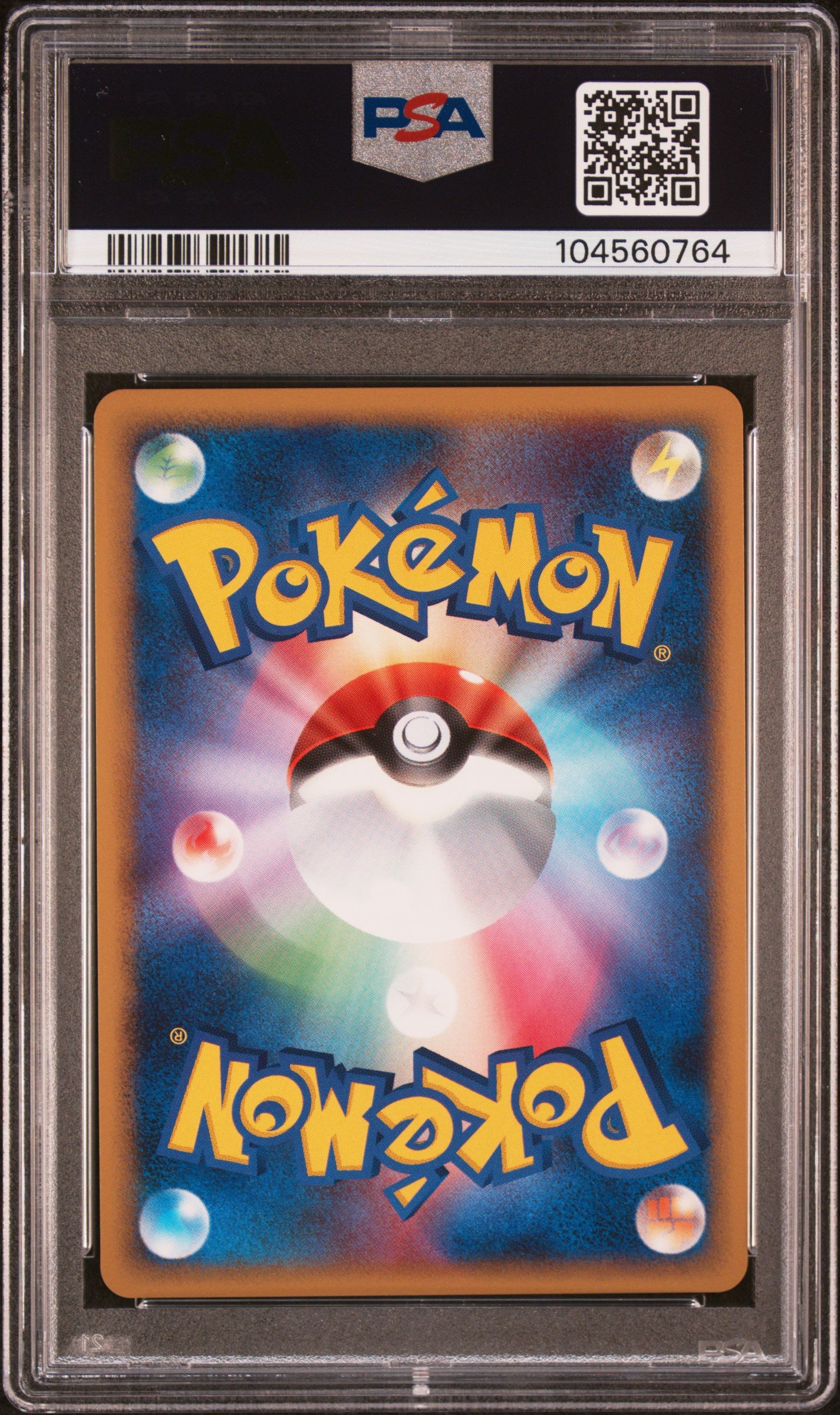 PSA 10 2008 DIALGA HOLO 008 11TH MOVIE COMMEMORATION SET