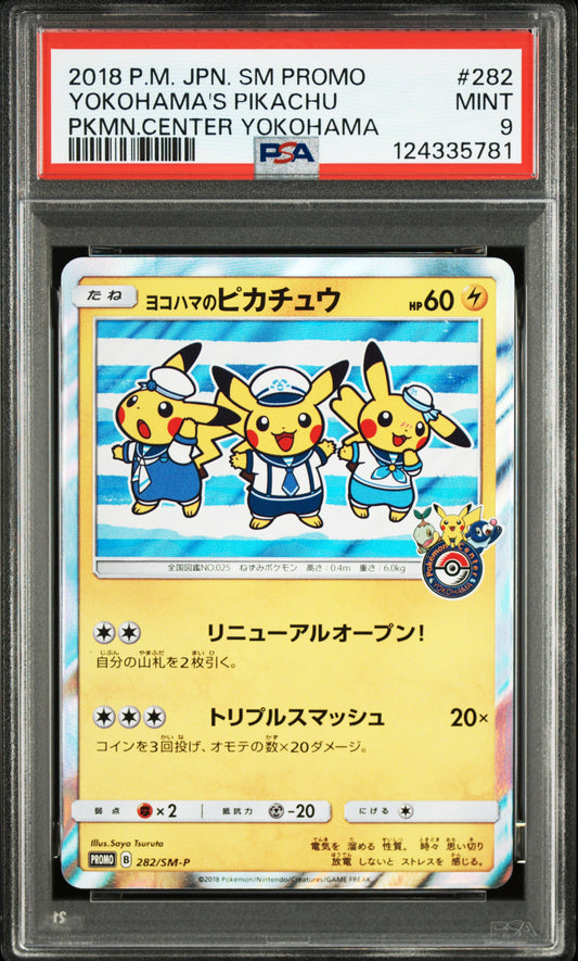 PSA 9 2018 YOKOHAMA'S PIKACHU 282 SM PROMO