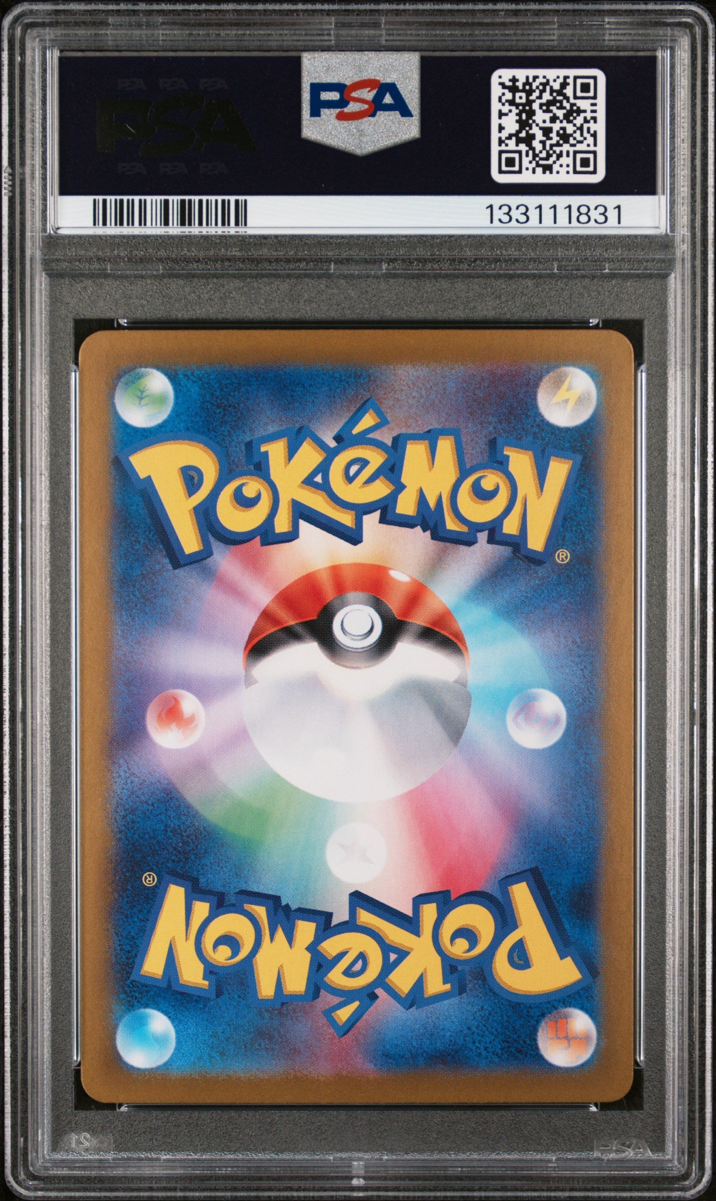 PSA 10 2024 PIKACHU 218 SV-P PROMO