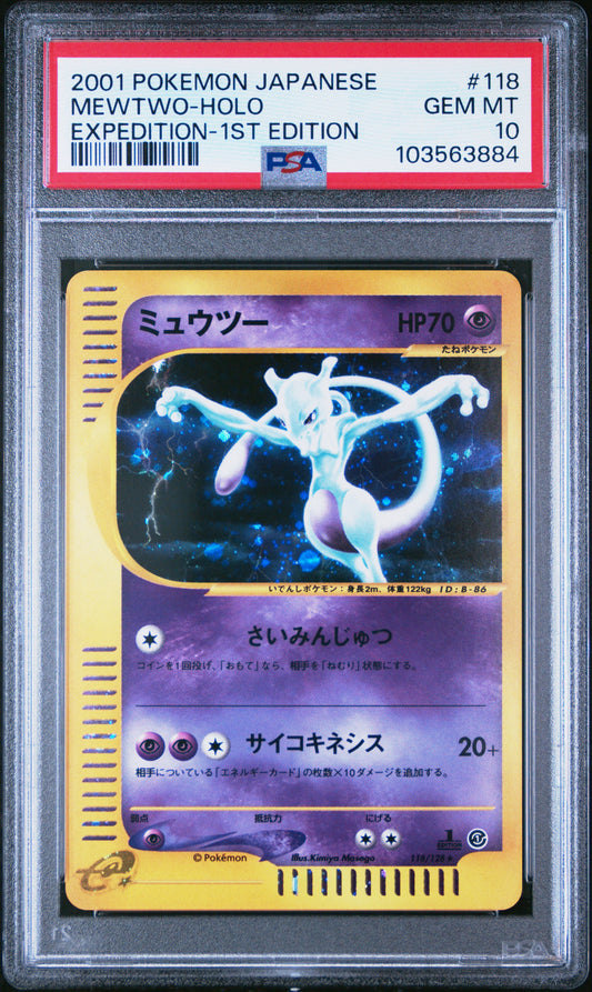 PSA 10 2001 MEWTWO HOLO 118/128 EXPEDITION