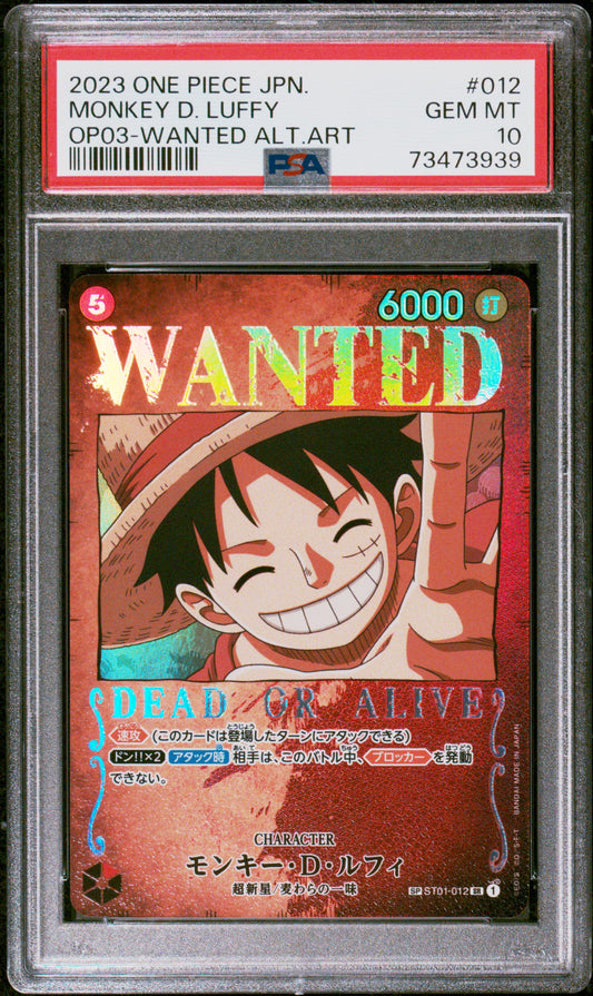 PSA 10 2023 MONKEY D. LUFFY 012 ONE PIECE OP03-PILLARS OF STRENGTH
