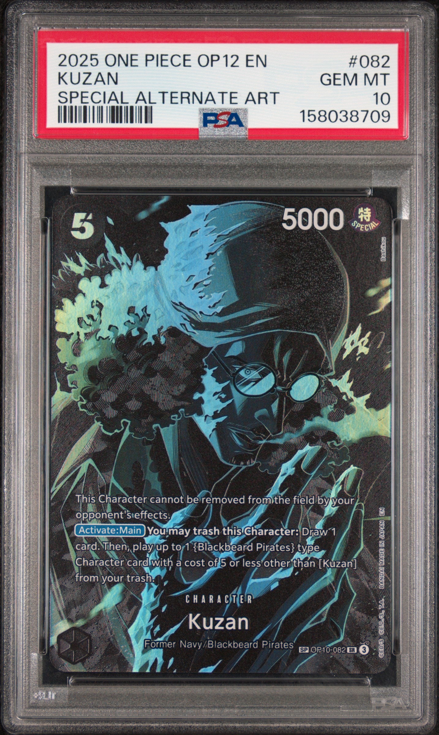 PSA 10 2025 KUZAN 082 ONE PIECE OP12-LEGACY OF THE MASTER