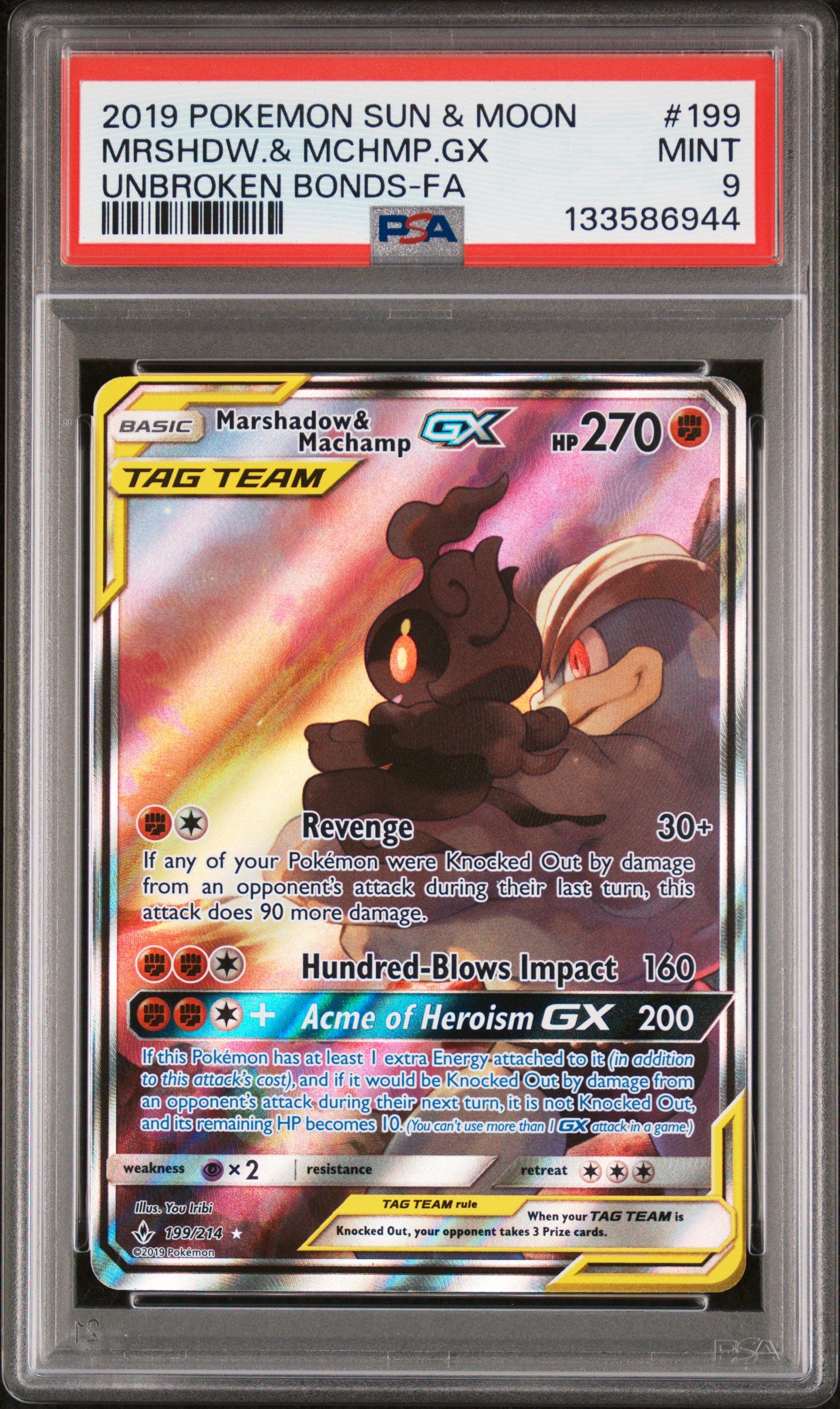PSA 9 2019 MARSHADOW & MACHAMP GX 199 UNBROKEN BONDS