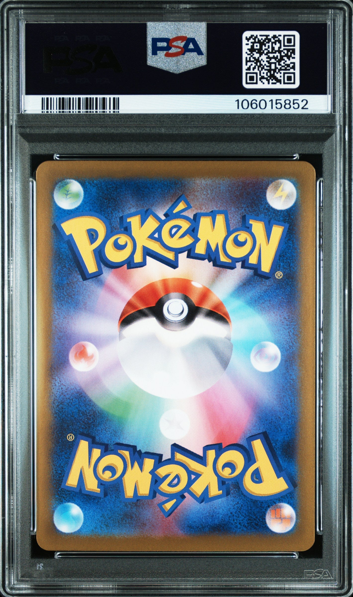 PSA 10 2025 IONO'S BELLIBOLT EX 130/100 SV9-BATTLE PARTNERS