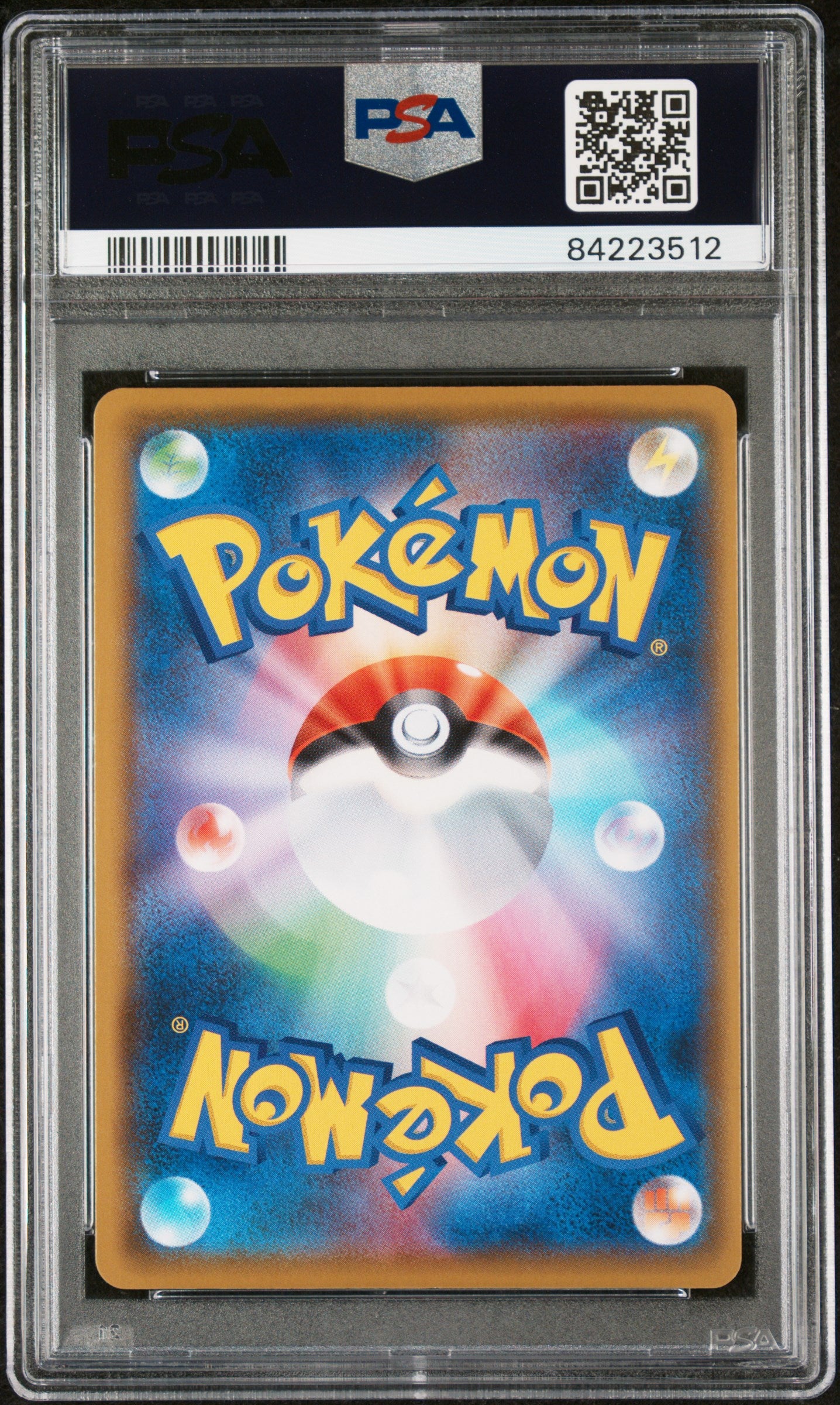 PSA 10 2021 XERNEAS EX 023 25TH PROMO