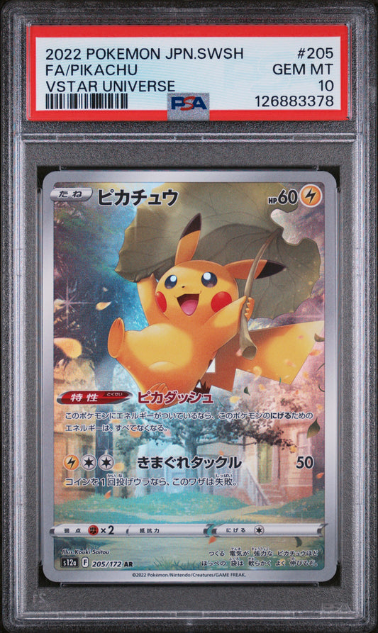 PSA 10 2022 PIKACHU 205 VSTAR UNIVERSE