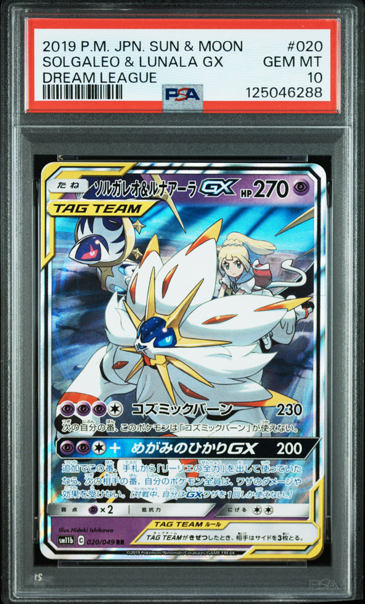 PSA 10 2019 SOLGALEO & LUNALA GX 020 DREAM LEAGUE