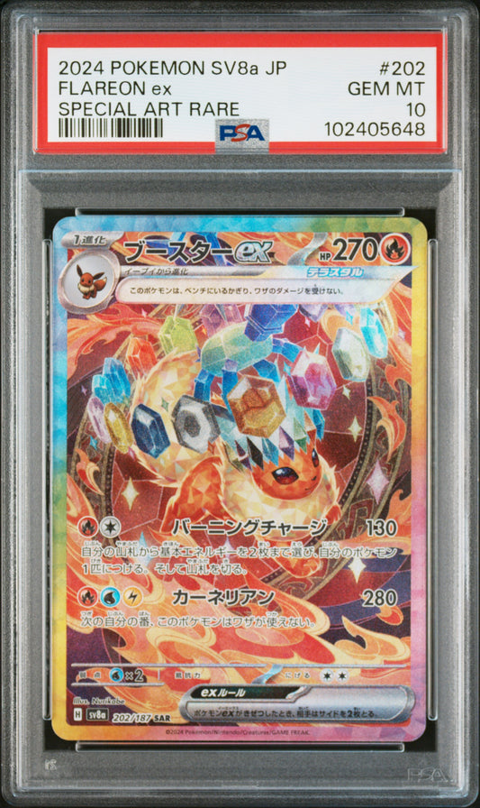 PSA 10 2024 FLAREON EX 202 SV8A TERASTAL FESTIVAL EX
