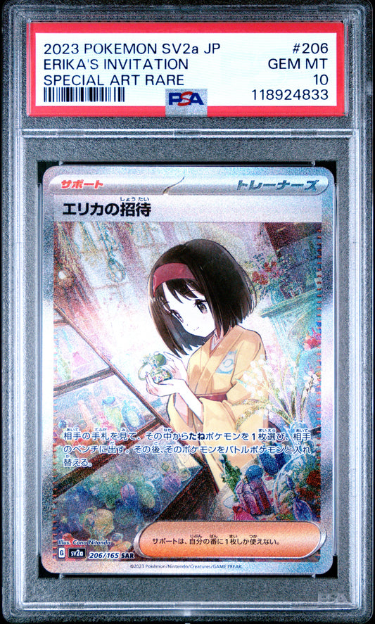 PSA 10 2023 ERIKA'S INVITATION 206 SV2A 151