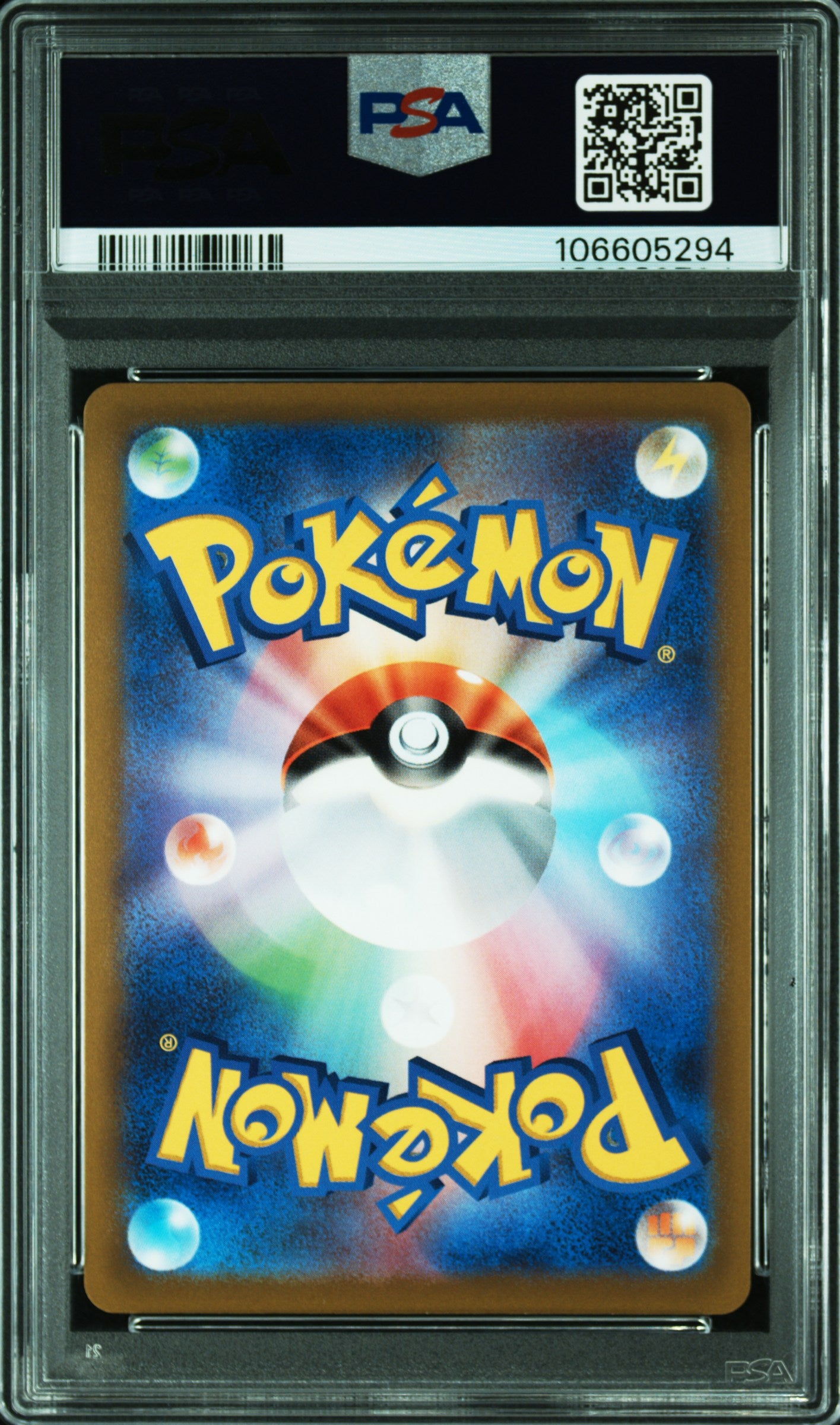PSA 10 2021 GLACEON V 077 EEVEE HEROES