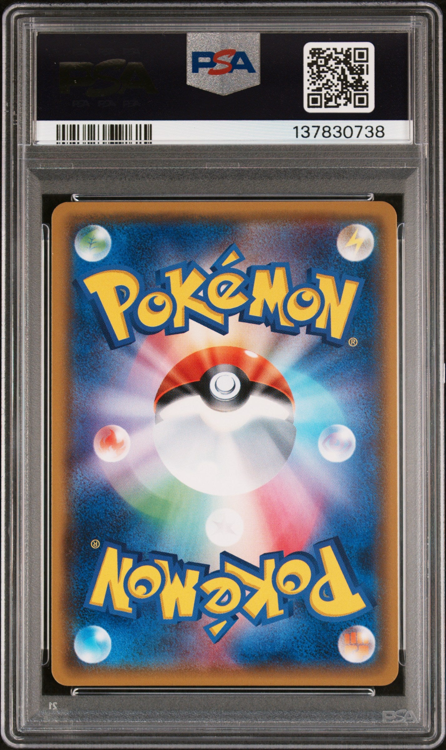 PSA 10 2017 MEWTWO GX 082 SHINING LEGENDS