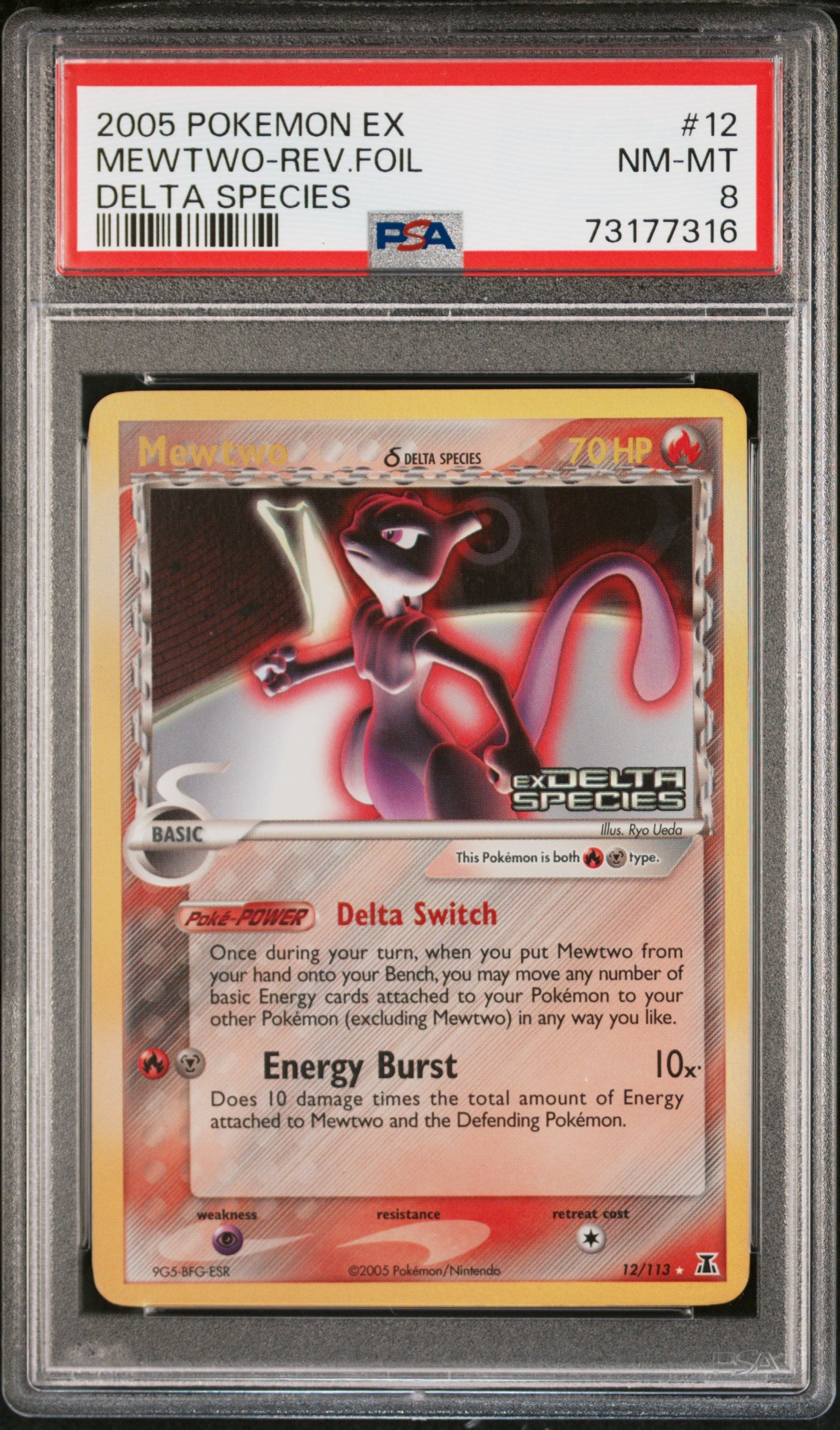 PSA 8 2005 MEWTWO REVERSE HOLO 12 DELTA SPECIES