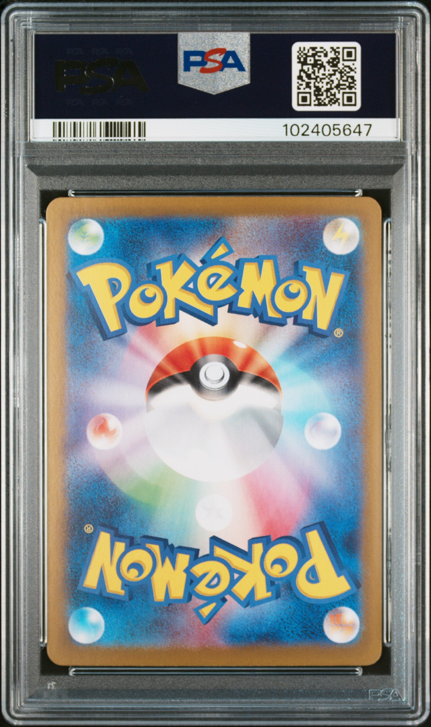 PSA 10 2024 VAPOREON EX 205 SV8A TERASTAL FESTIVAL EX