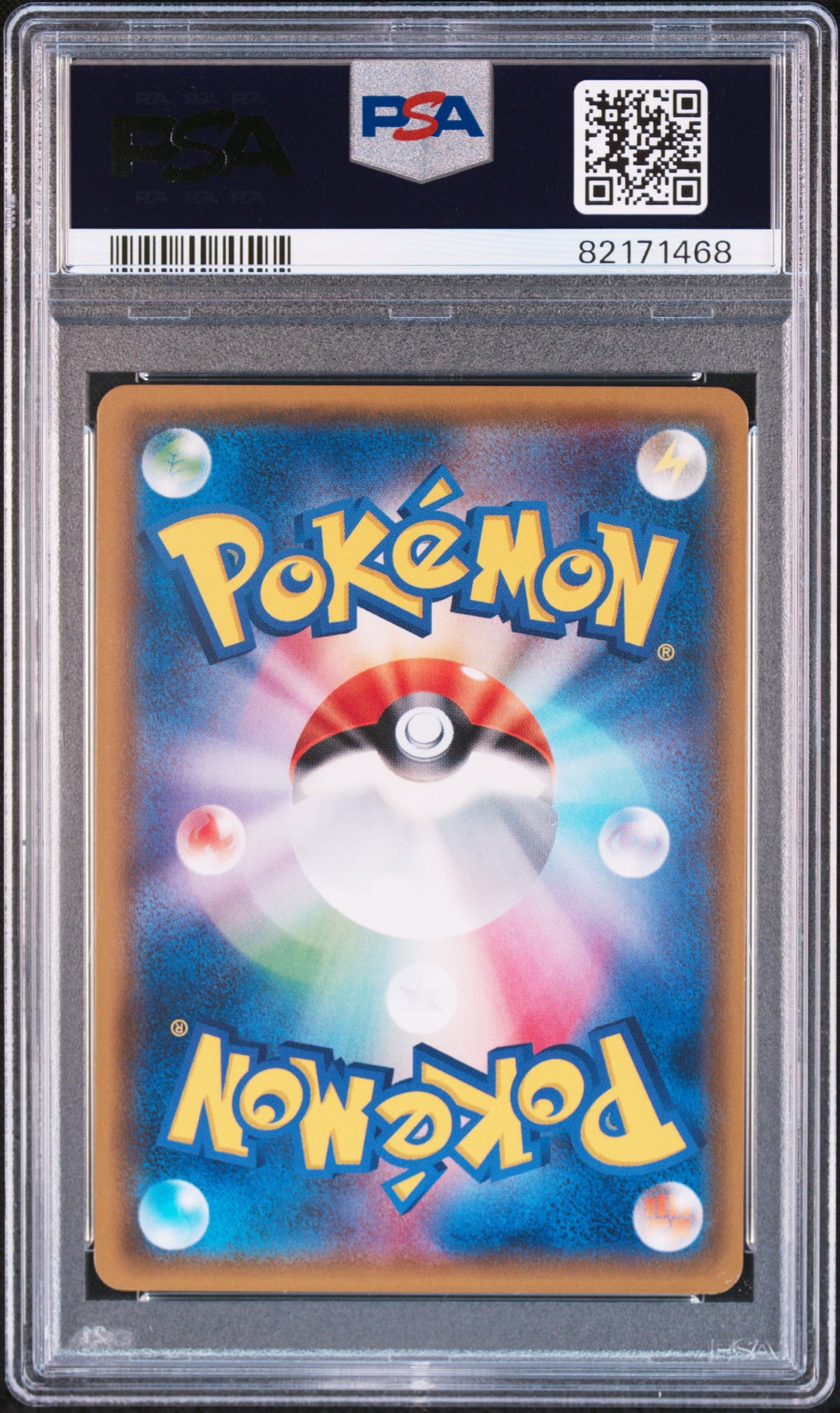 PSA 10 2017 DIALGA GX HYPER 075 ULTRA SUN