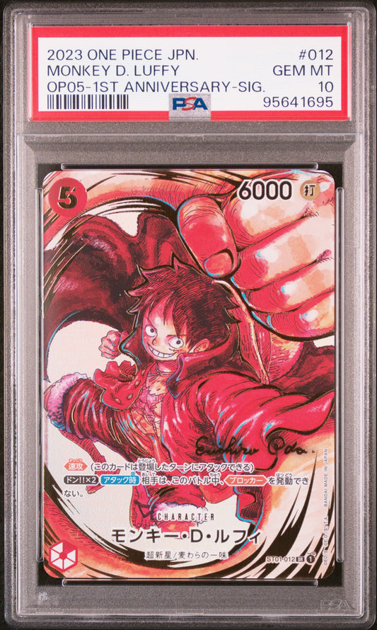 PSA 10 2023 MONKEY D. LUFFY 012 ONE PIECE OP05-AWAKENING OF THE NEW ERA