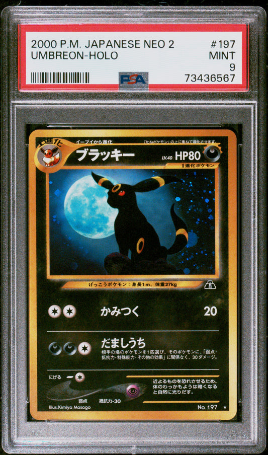 PSA 9 2000 UMBREON HOLO 197 NEO 2