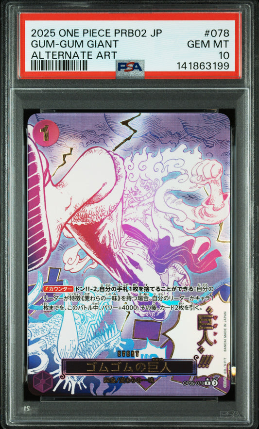 PSA 10 2025 GUM-GUM GIANT 078