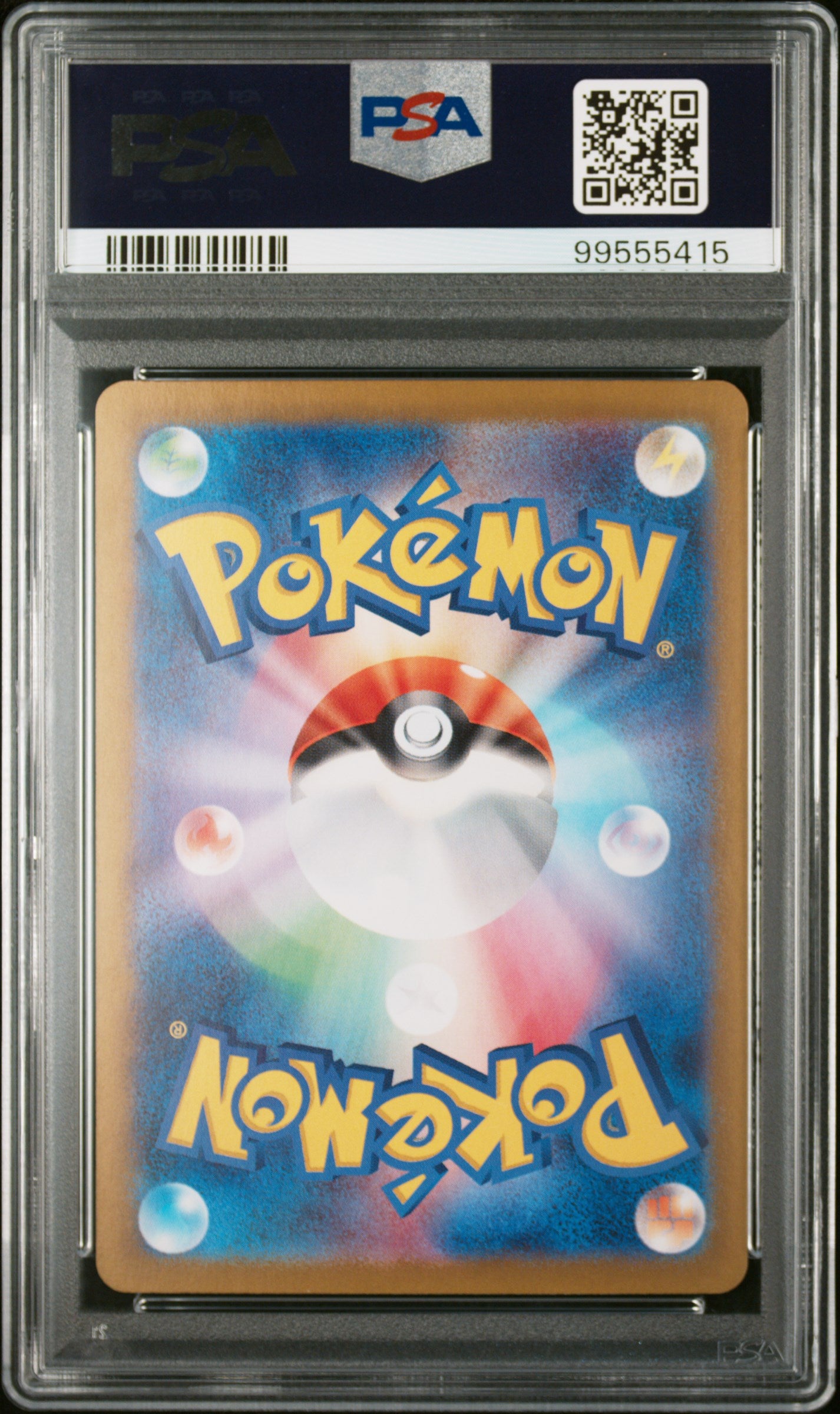 PSA 10 2024 LATIAS EX 087 SV7A PARADISE DRAGONA