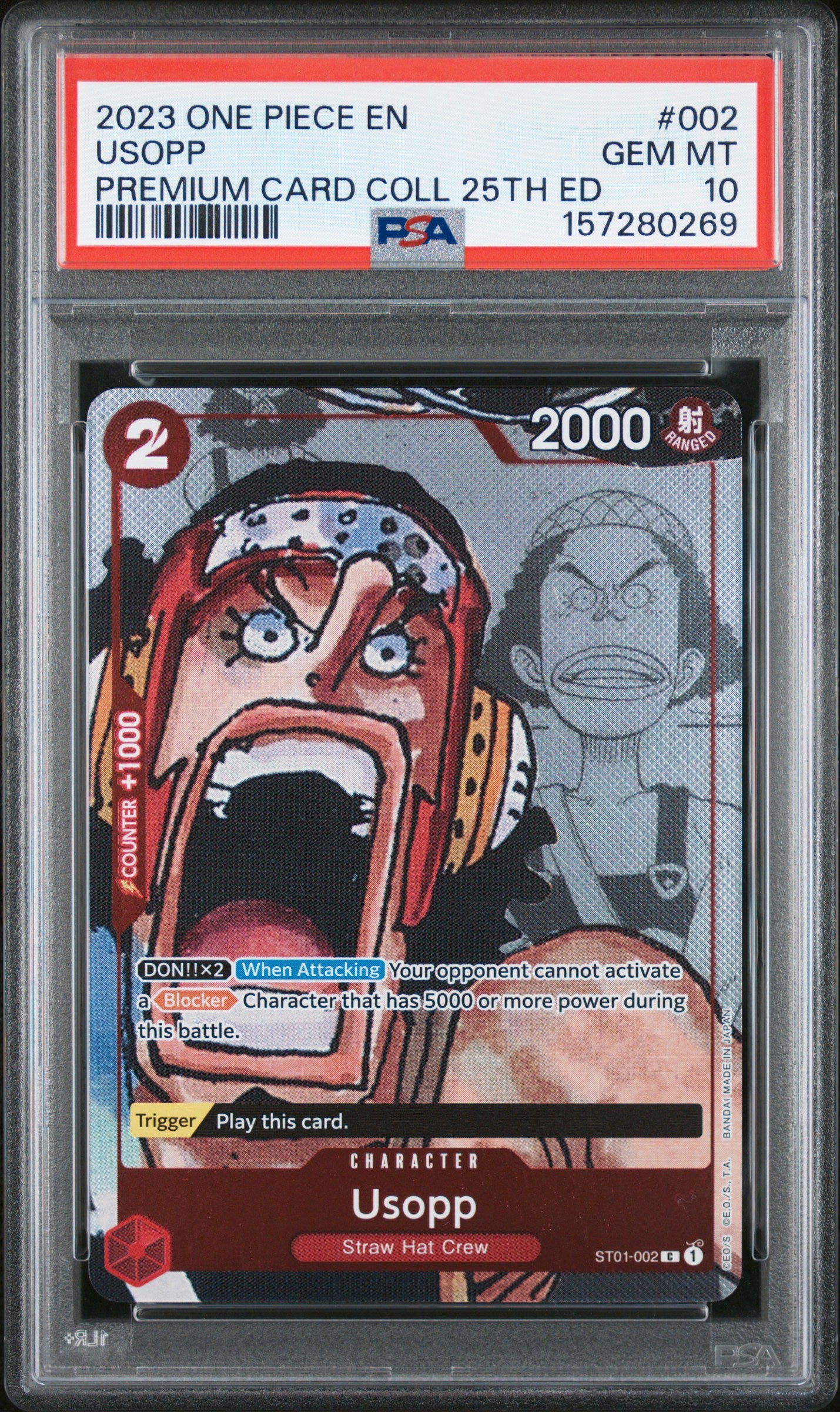 PSA 10 2023 USOPP 002 ONE PIECE PREMIUM CARD COLLECTION 25TH EDITION
