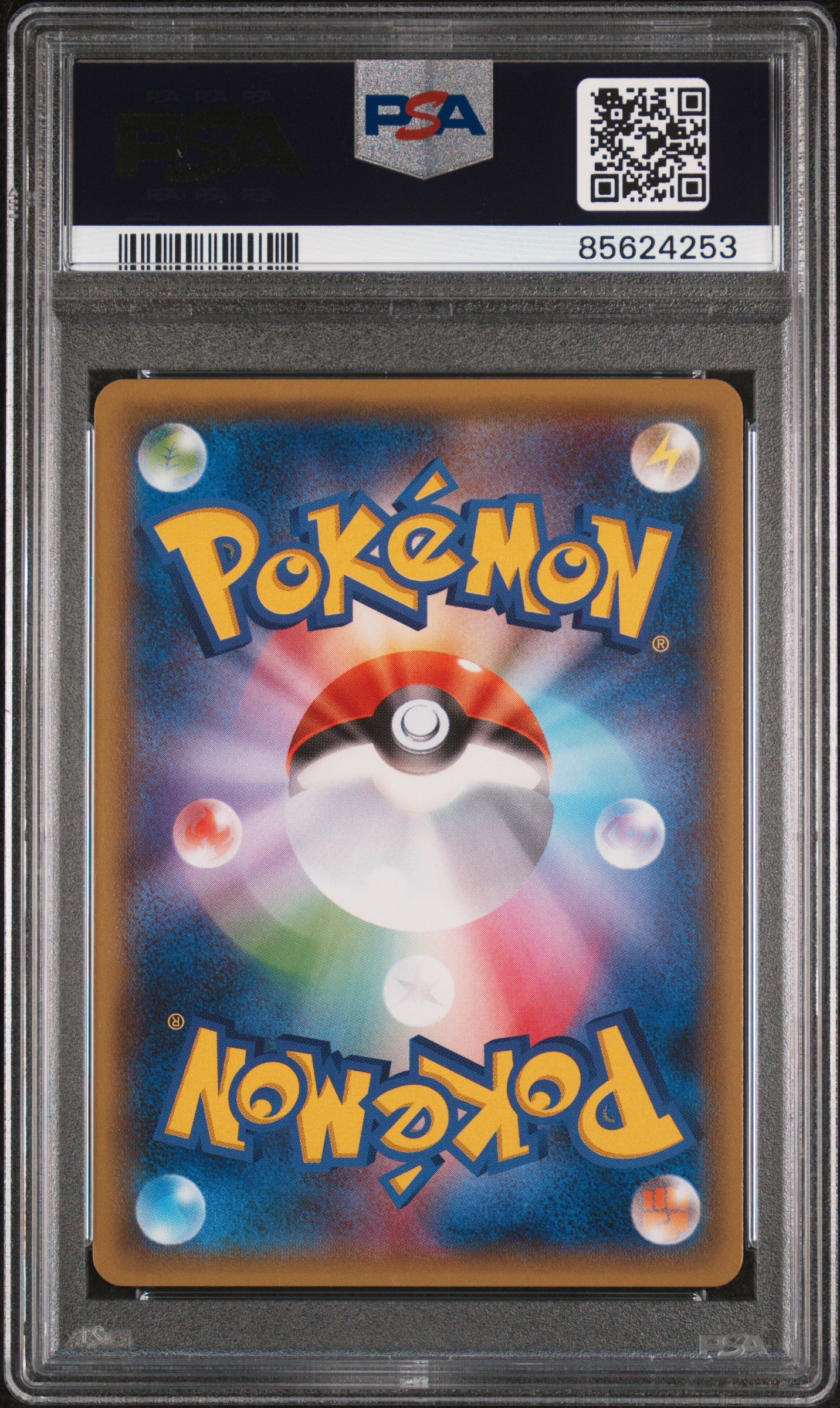 PSA 10 2015 GYARADOS HOLO 021 BANDIT RING