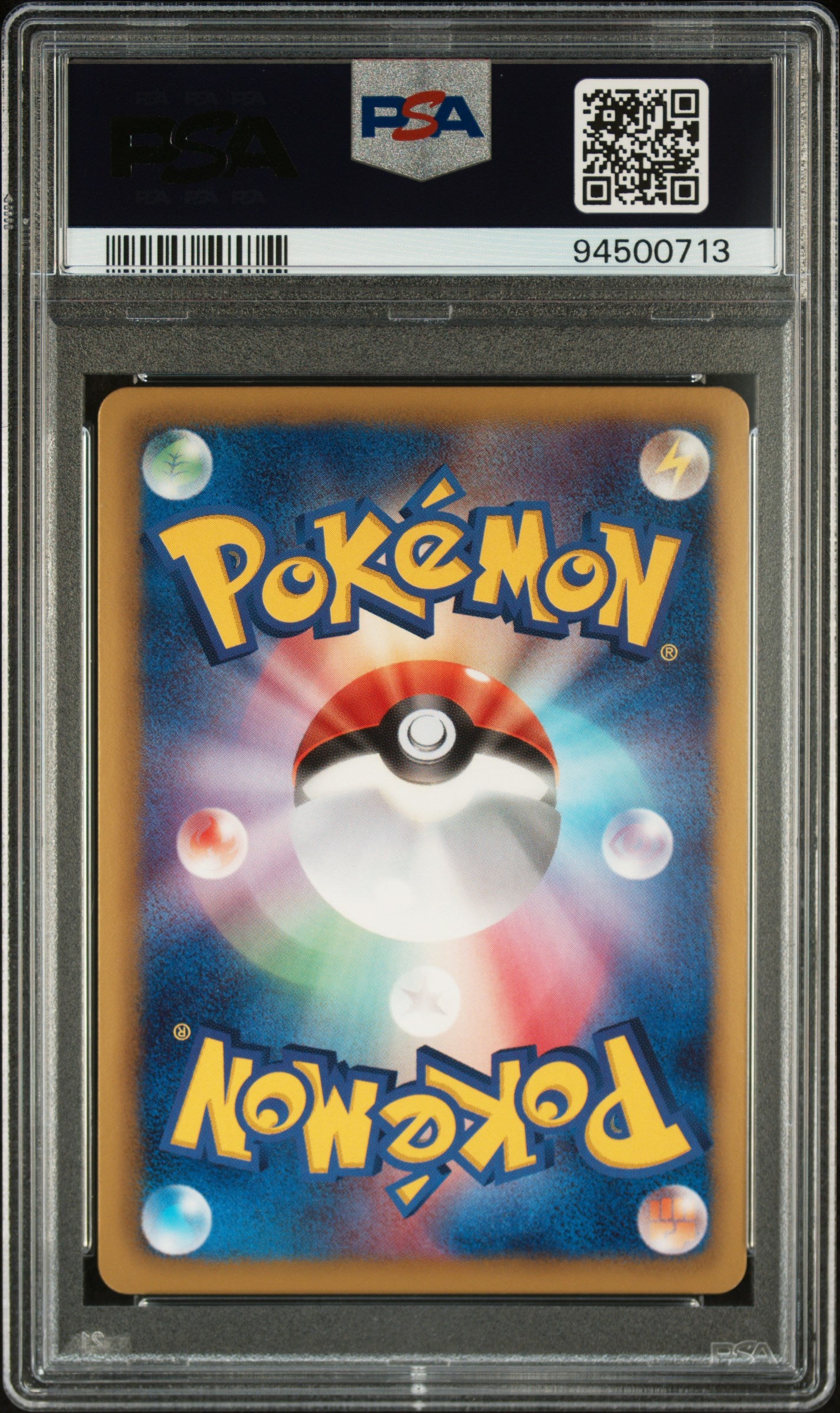 PSA 10 2013 PIPLUP HOLO 006/020 SHINY COLLECTION