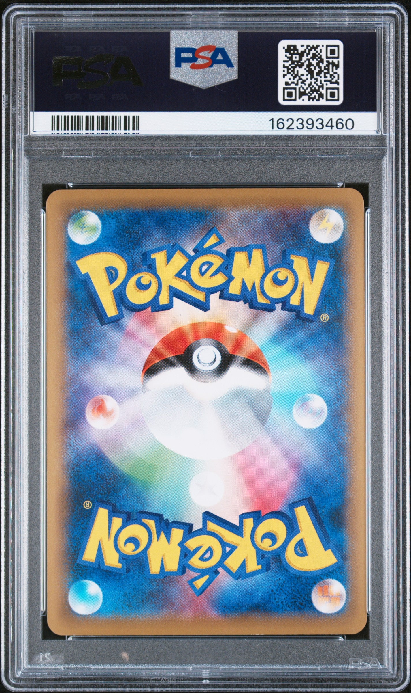 PSA 8 2016 CHARIZARD EX 276/XY-P PROMO5800