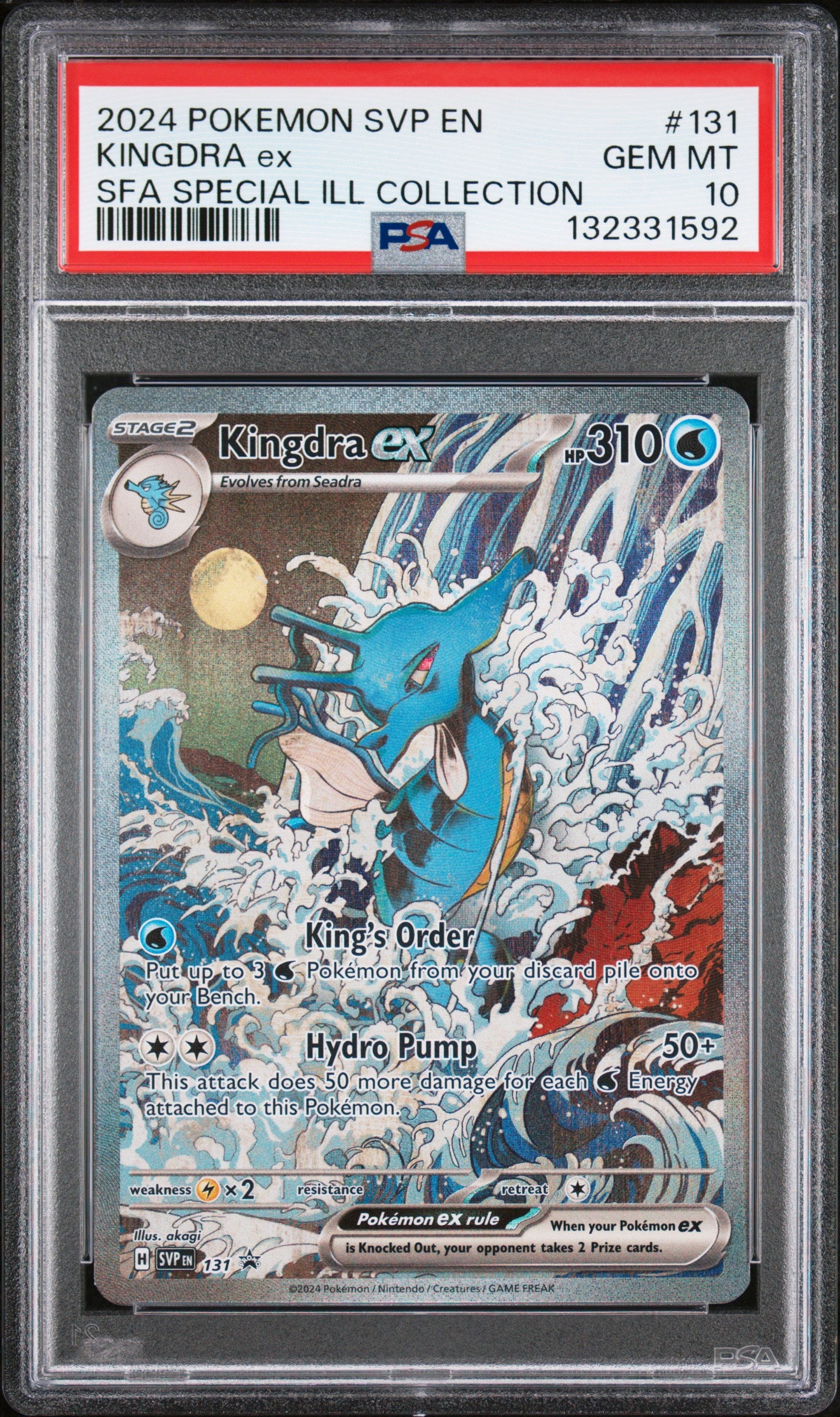 PSA 10 2024 KINGDRA EX 131 SVP EN-SV BLACK STAR PROMO