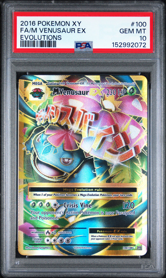PSA 10 2016 M VENUSAUR EX 100/108 EVOLUTIONS